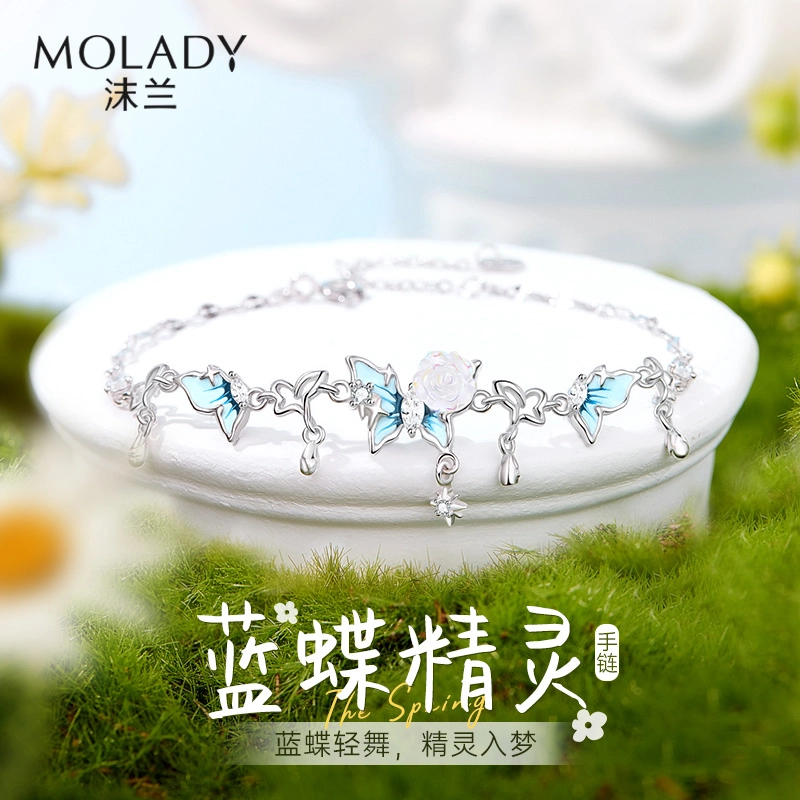 MOLADY S925