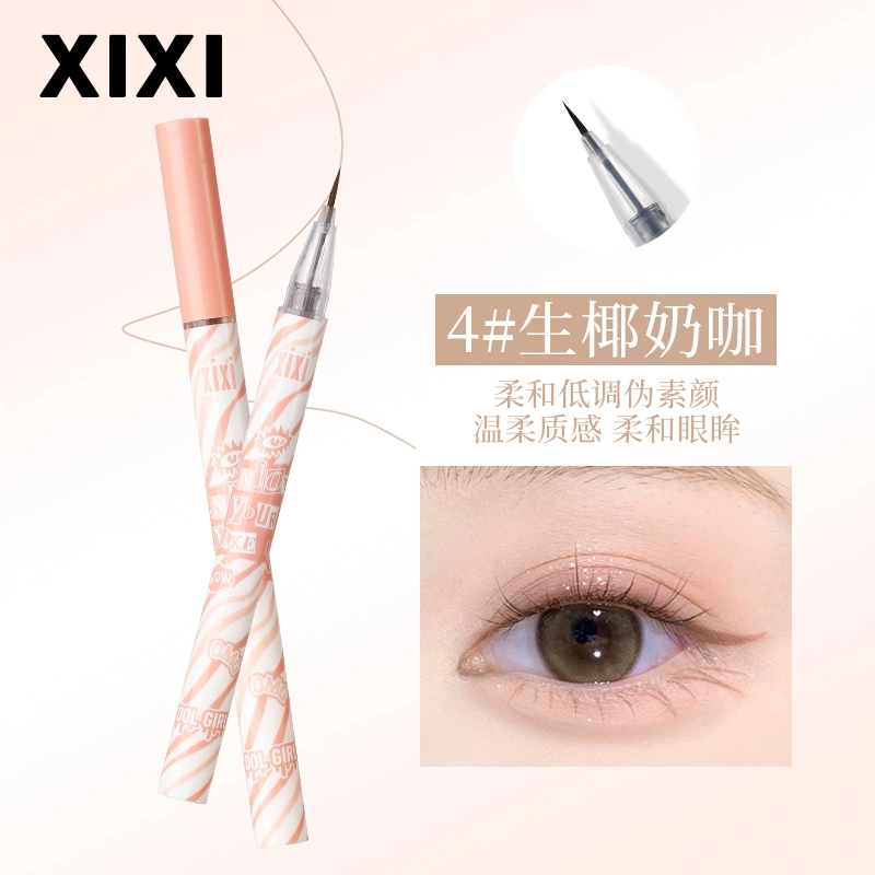 XIXI 600mg