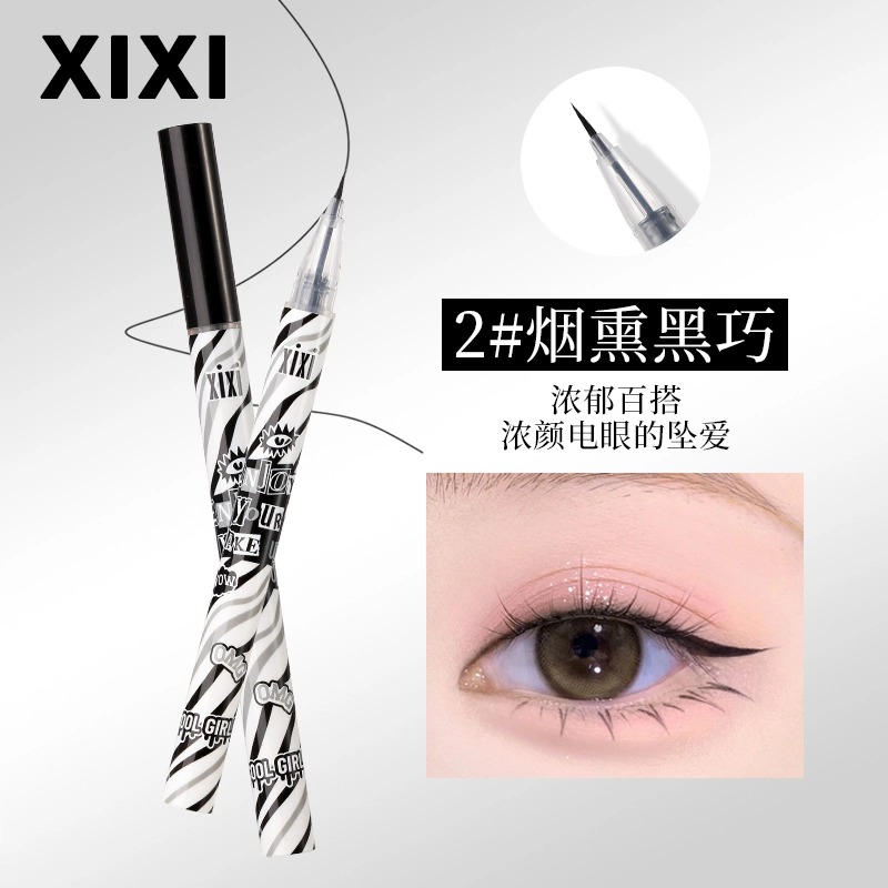 XIXI 600mg