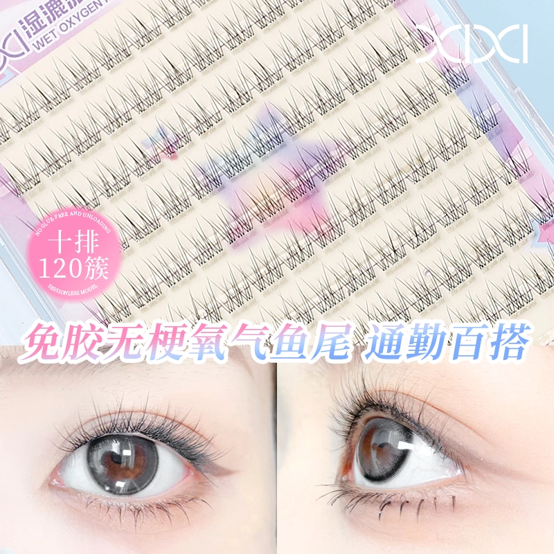XIXI