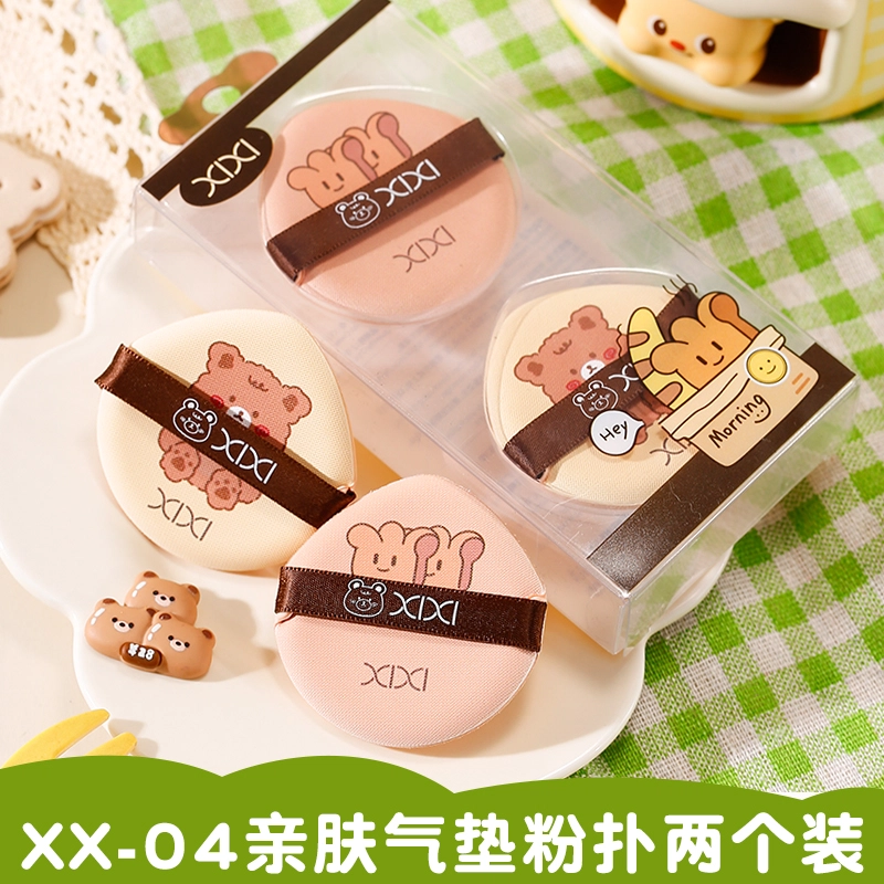 XIXI