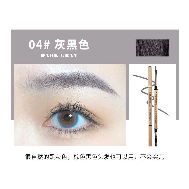 XIXI 0.1g