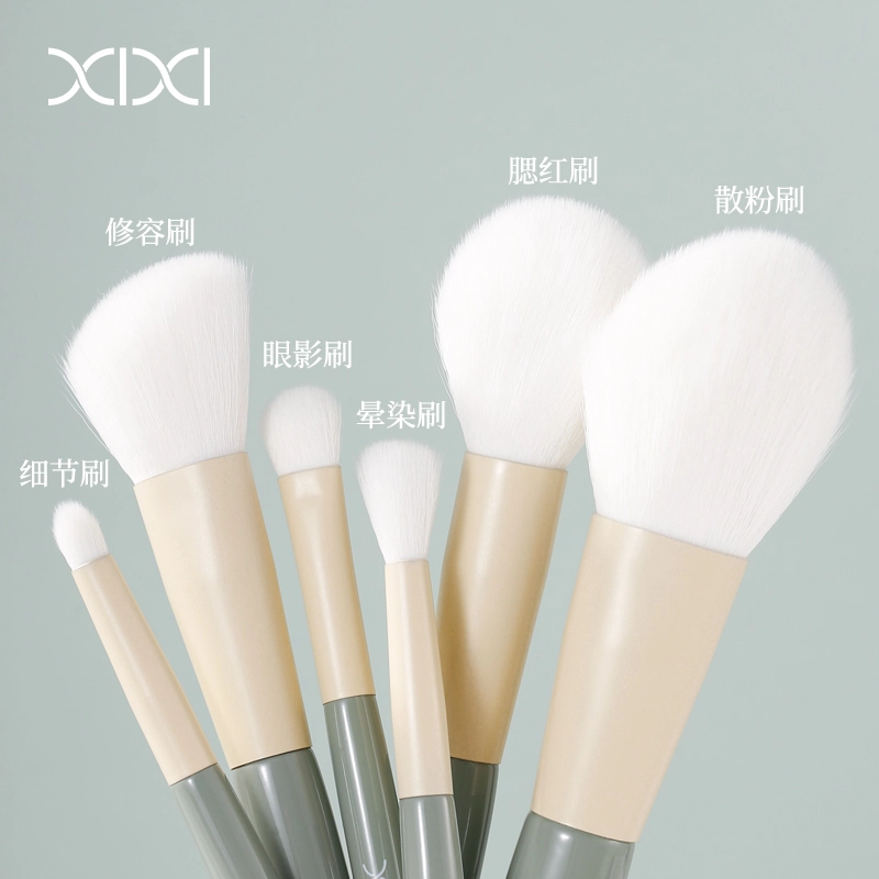 XIXI 6