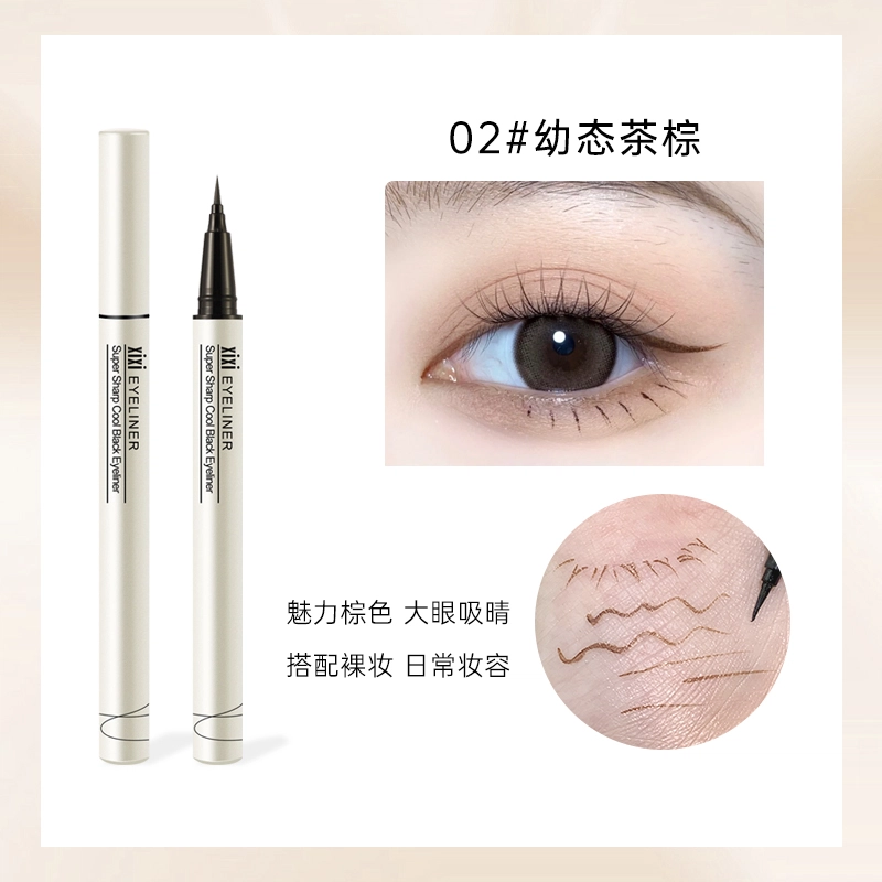 XIXI 7g+0.6ml