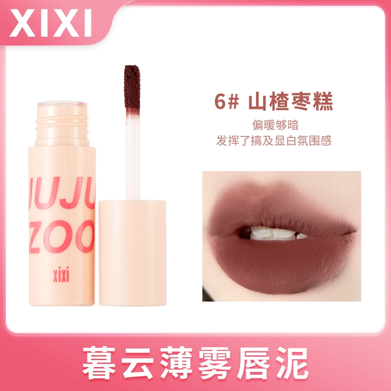 XIXI 1.8g