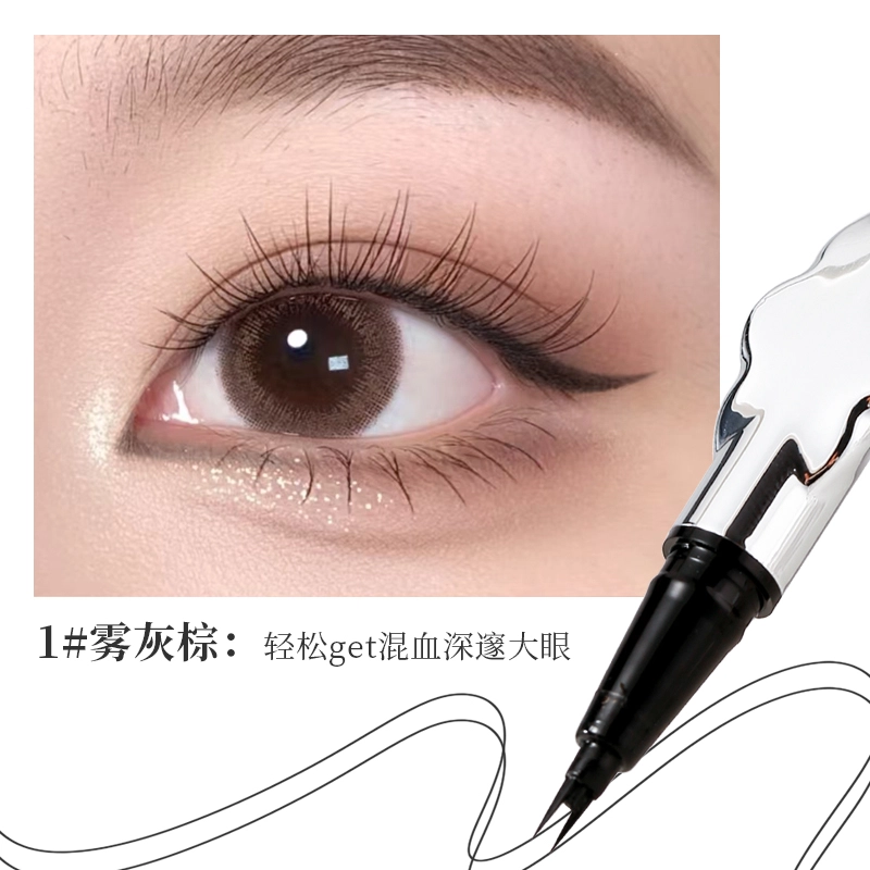 XIXI 0.8ml