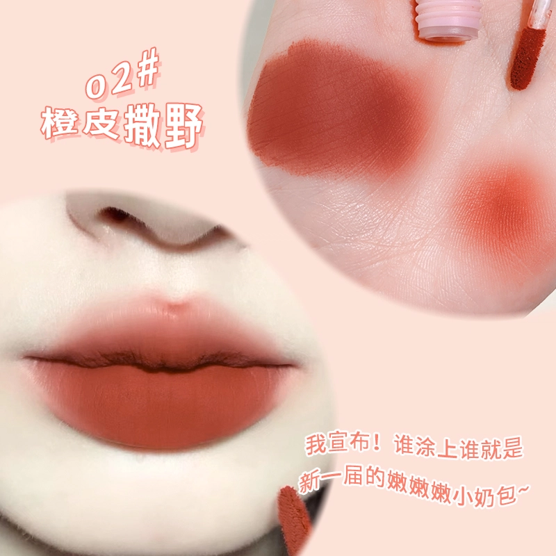 XIXI 1.2g