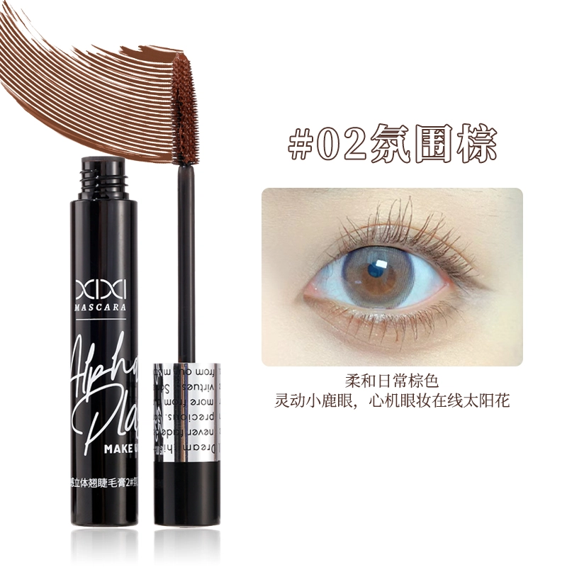 XIXI 7g+0.6ml