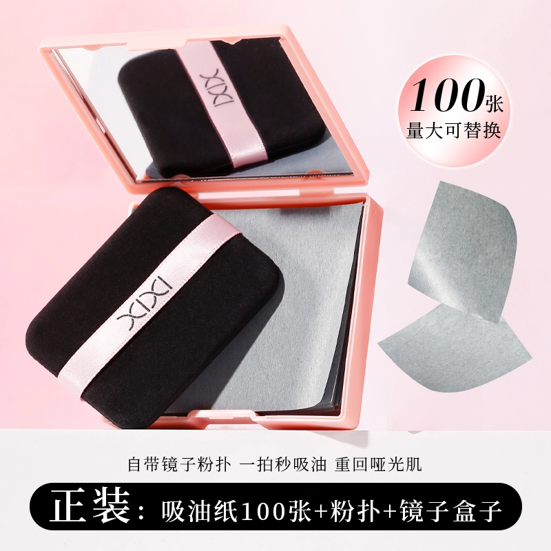 XIXI