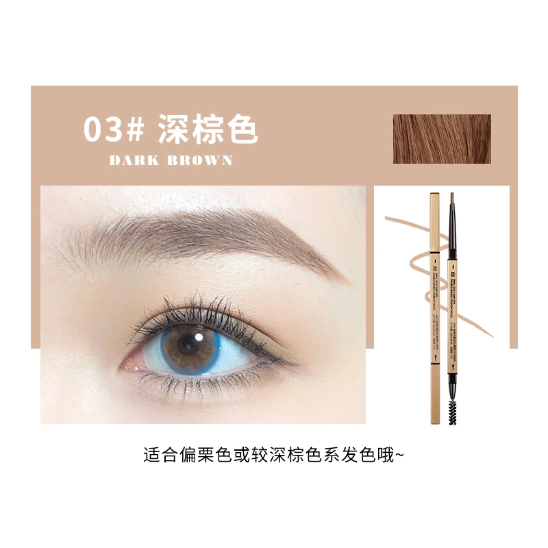 XIXI 0.1g