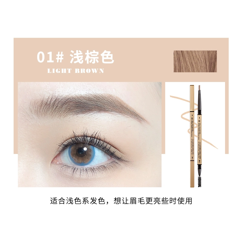 XIXI 0.1g