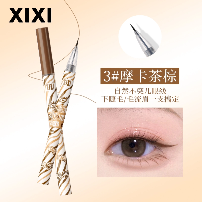 XIXI 600mg