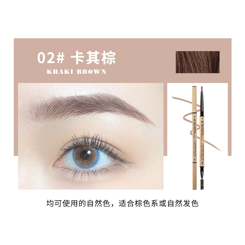 XIXI 0.1g