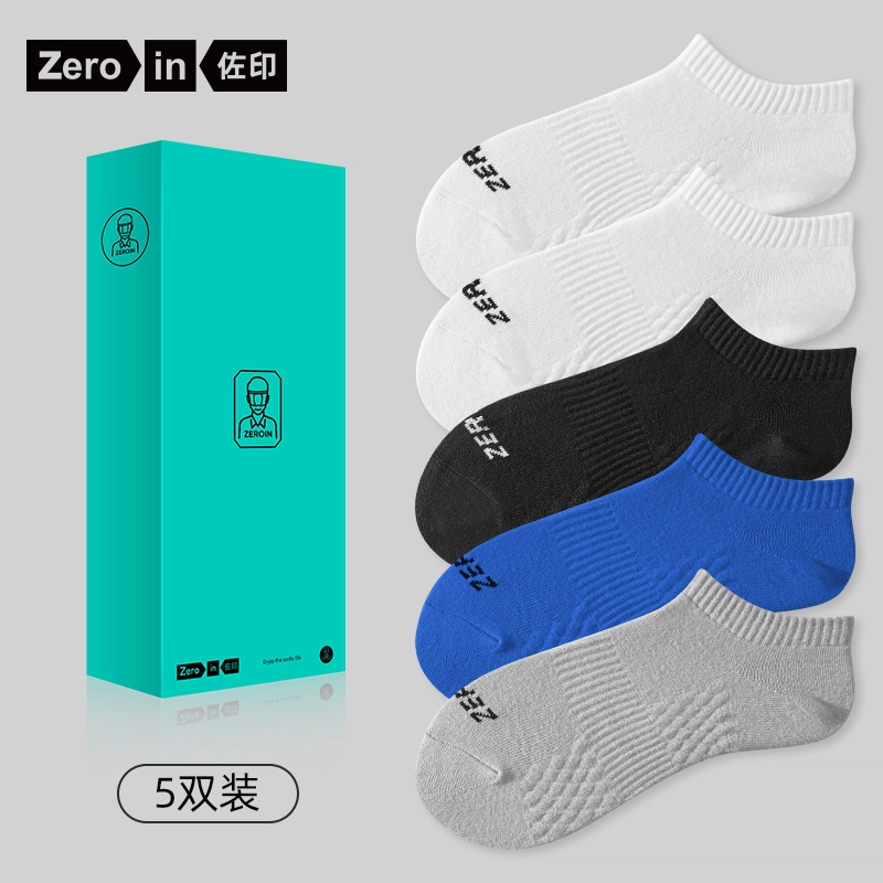 ZEROIN 5