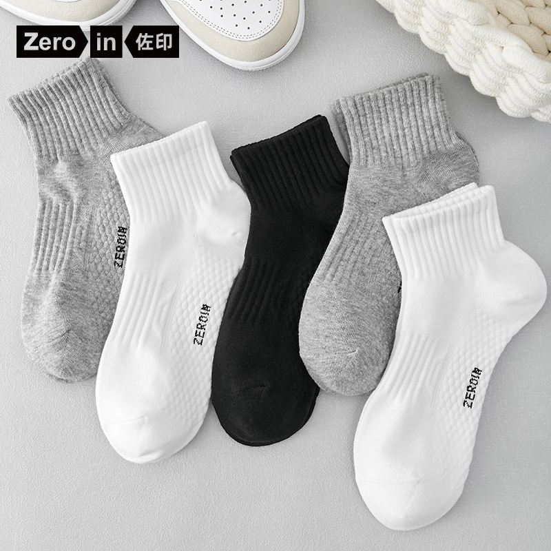 ZEROIN 5