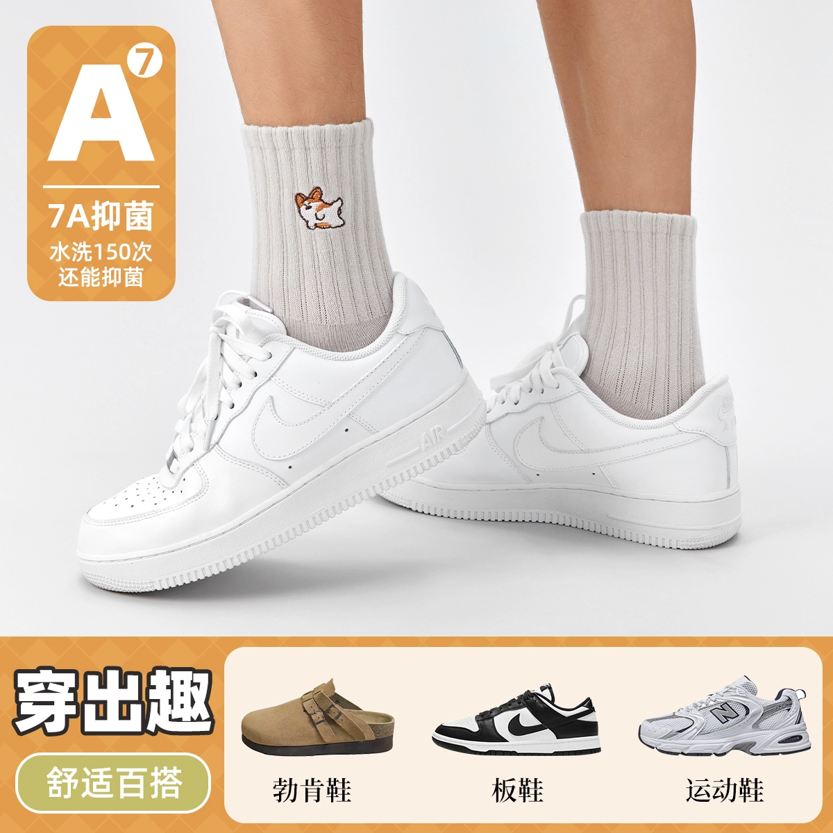 ZEROIN