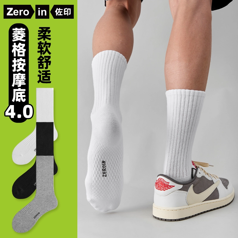 ZEROIN ins 4