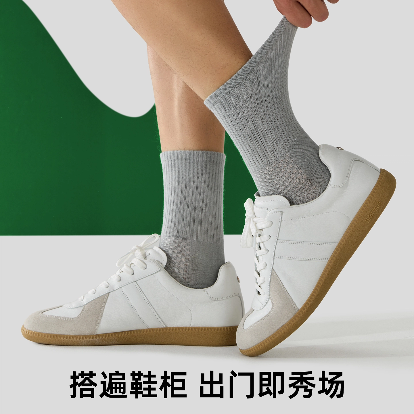 ZEROIN 10A 4