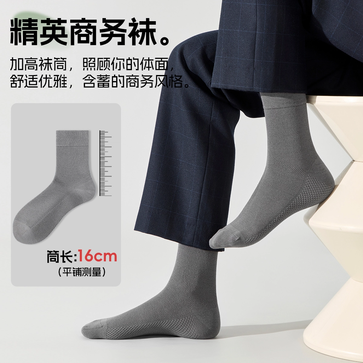 ZEROIN 10A 6