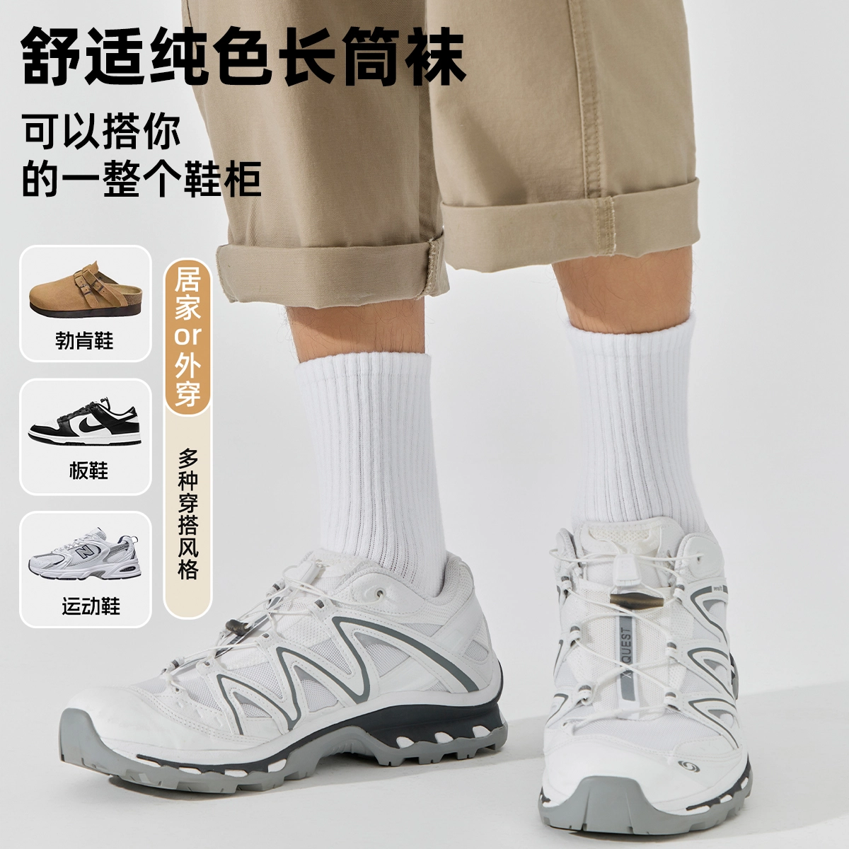 ZEROIN 4