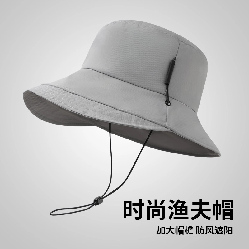 shizhu