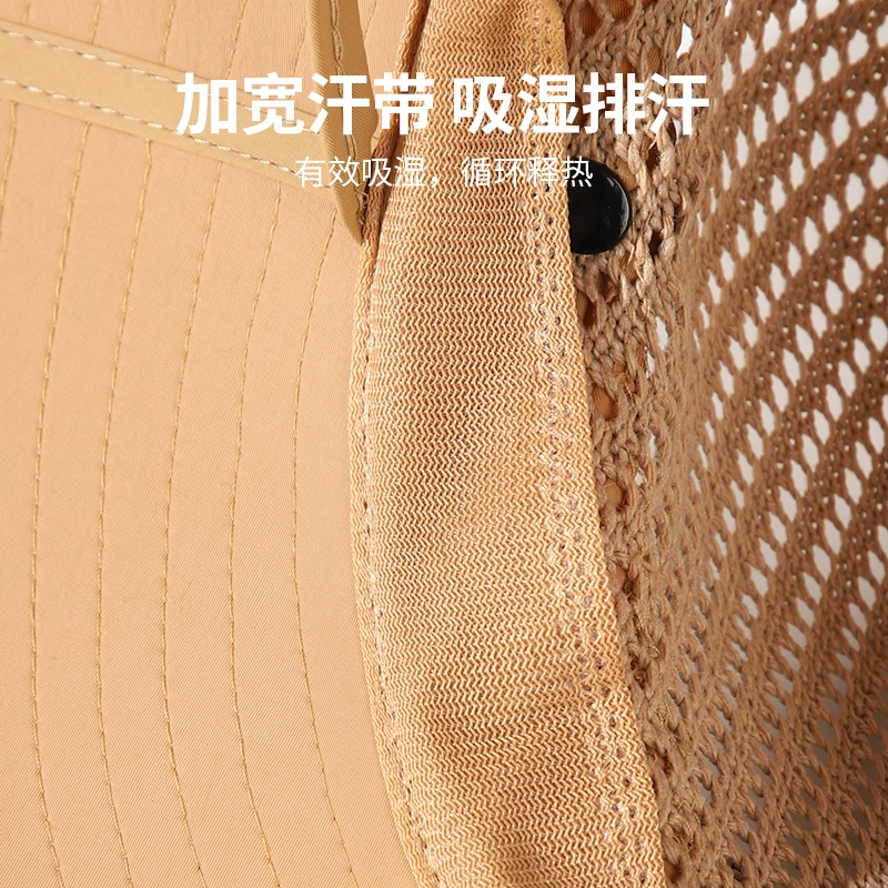 shizhu