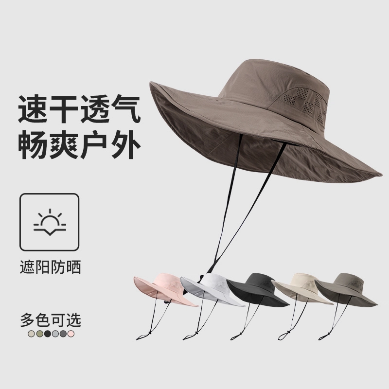 shizhu
