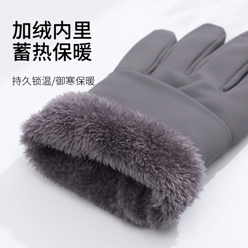 shizhu 2024