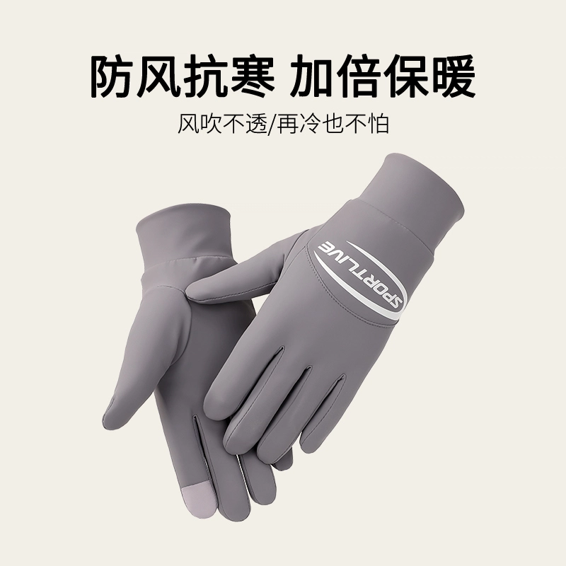 shizhu 2024