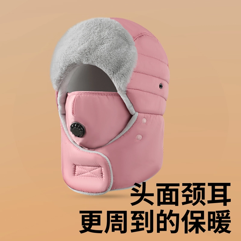 shizhu