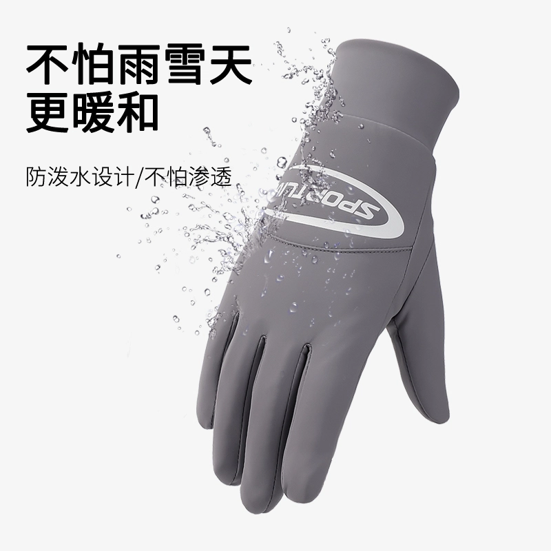 shizhu 2024