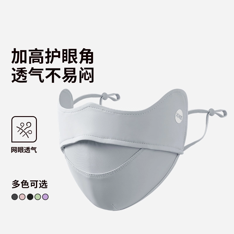 shizhu