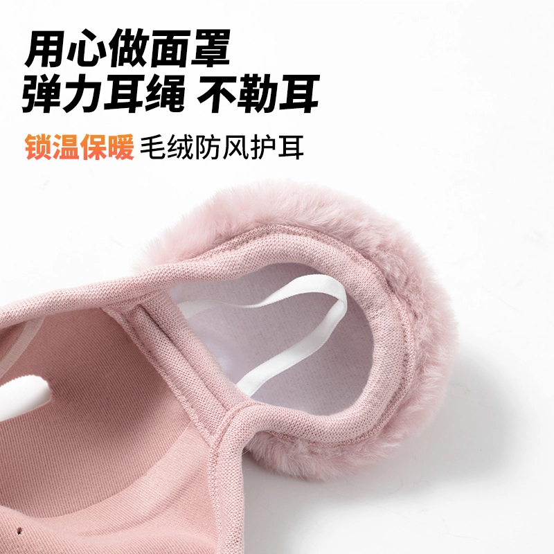 shizhu