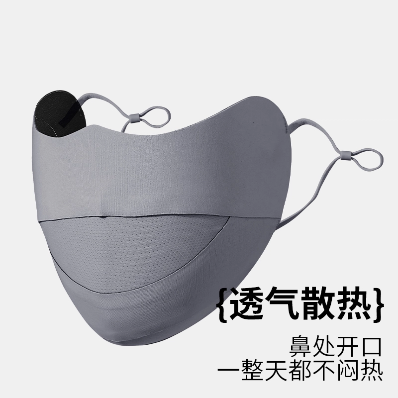 shizhu