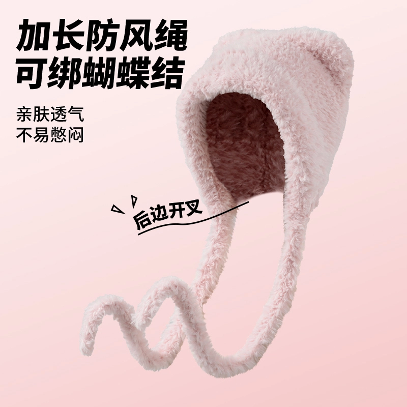 shizhu