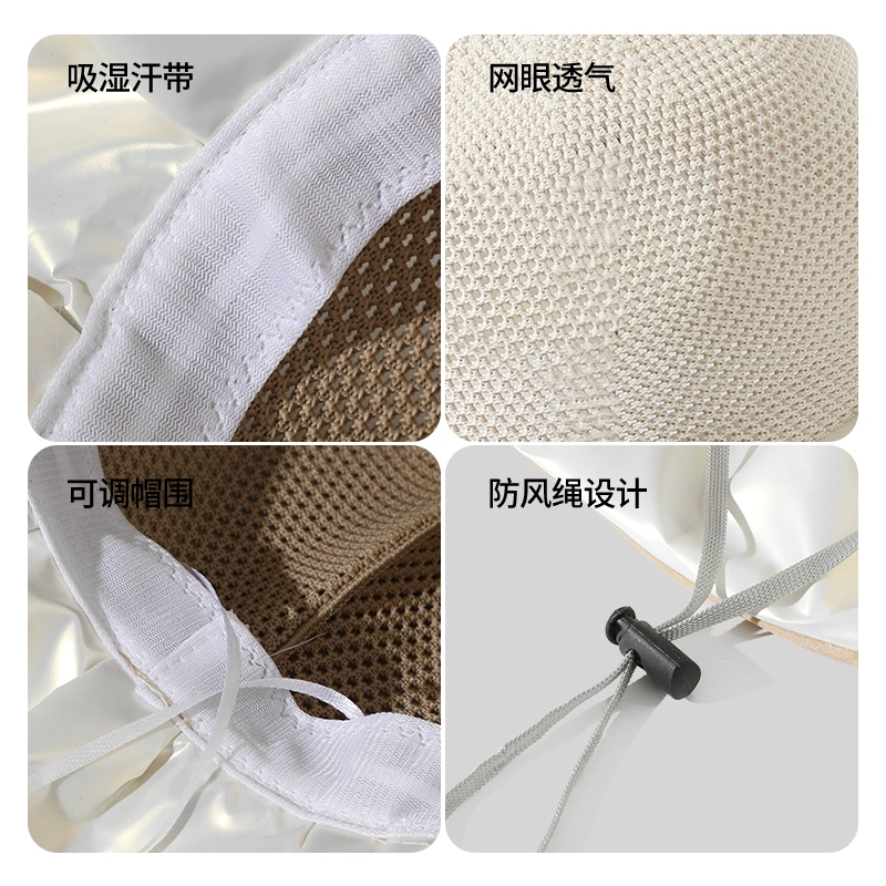 shizhu