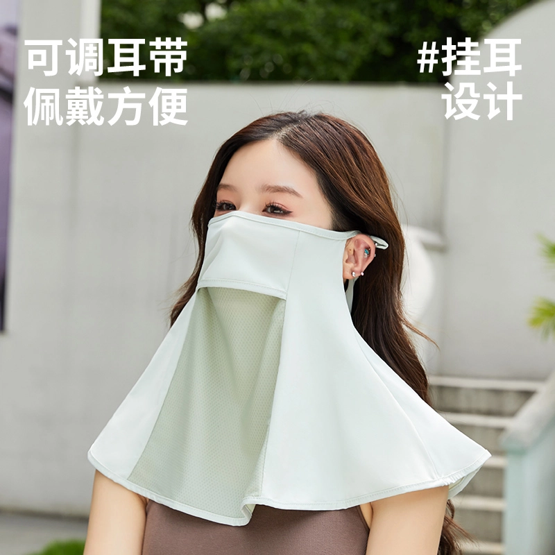 浪莎 冰丝袖套夏季护手臂套袖面罩全脸防紫外线护颈一体脸罩面纱空顶太阳帽子户外运动登山骑行电动车遮阳透气速干 薄款 防晒袖 女款