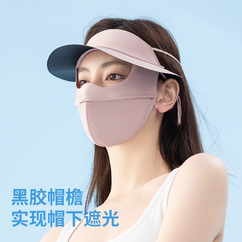 浪莎 面罩女夏季全脸遮阳口罩防紫外线帽子一体脸基尼冰丝袖套手套护手臂两件套户外骑行开车全方位遮阳 薄款 防晒袖 女款