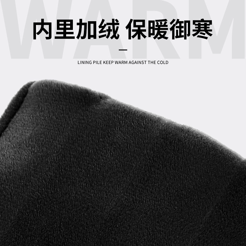 浪莎 冬季男加绒加厚办公室打字写字开车打游戏保暖学生防冻手钓鱼漏指护腕 半指 手套 男款