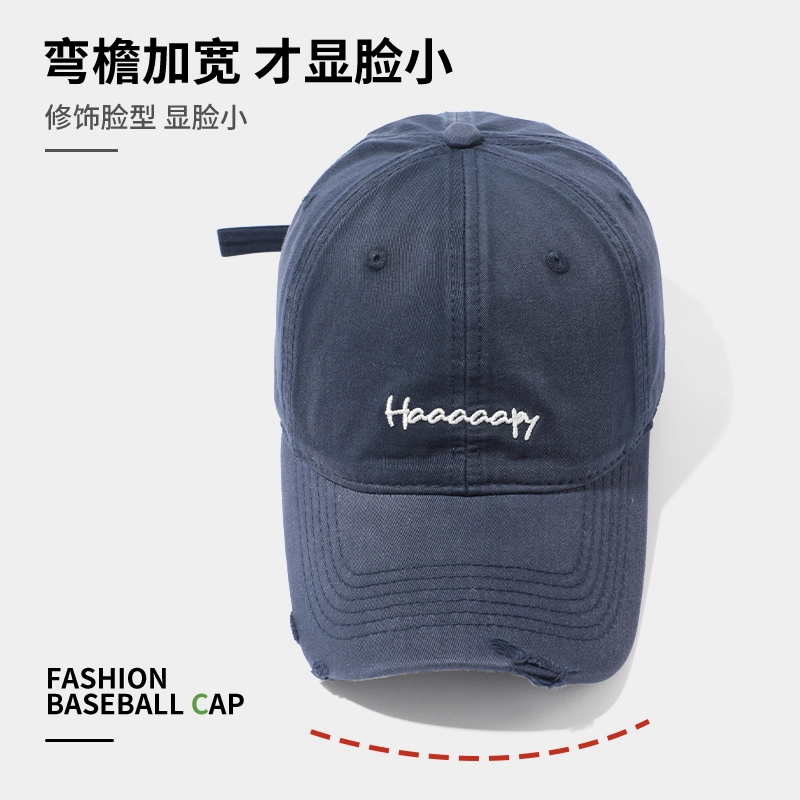 浪莎 美式复古水洗做旧棒球帽子宽帽檐软顶加大加深显脸小休闲百搭防晒 棉 鸭舌帽 男女同款情侣款