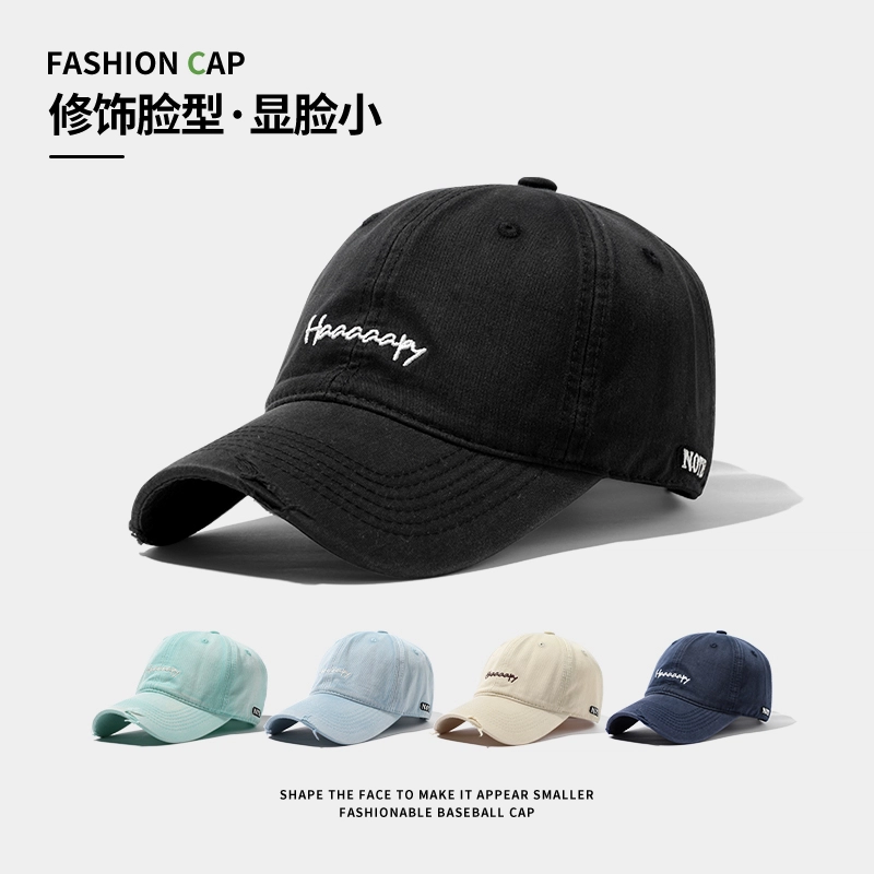 浪莎 美式复古水洗做旧棒球帽子宽帽檐软顶加大加深显脸小休闲百搭防晒 棉 鸭舌帽 男女同款情侣款