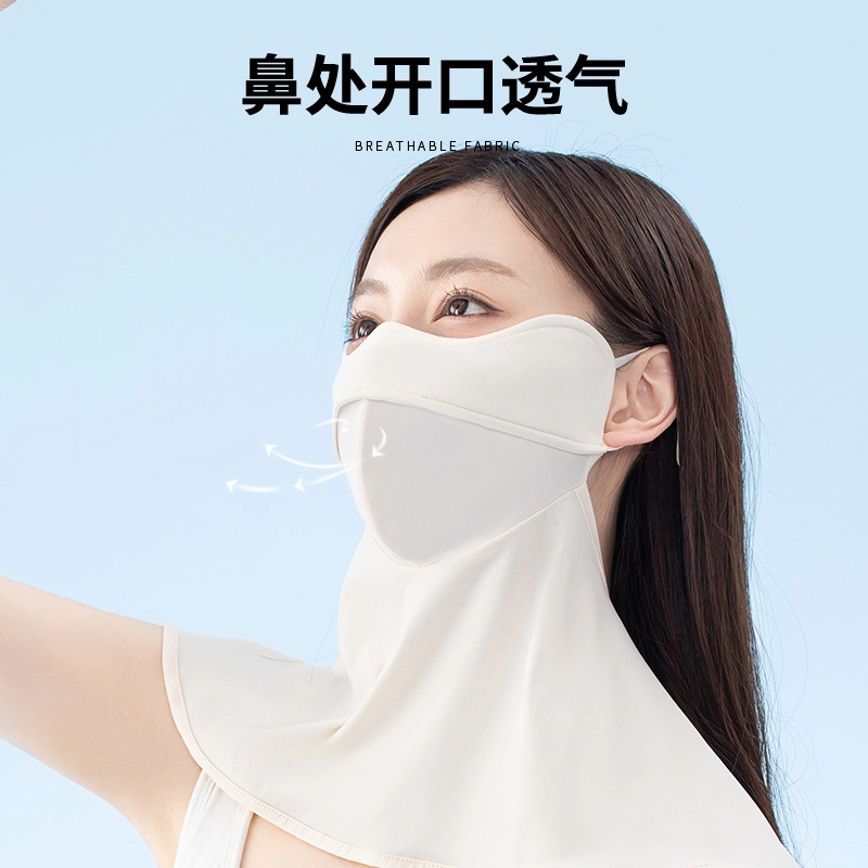 浪莎 大帽檐空顶帽子夏季防紫外线遮脸面罩两件套冰丝口罩全脸防护护颈一体户外骑行出游遮阳太阳帽 轻薄款 防晒帽 女款