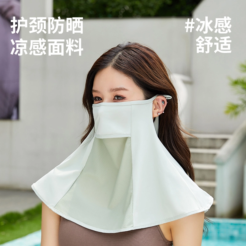浪莎 冰丝袖套夏季护手臂套袖面罩全脸防紫外线护颈一体脸罩面纱空顶太阳帽子户外运动登山骑行电动车遮阳透气速干 薄款 防晒袖 女款