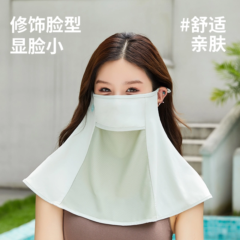 浪莎 冰丝袖套夏季护手臂套袖面罩全脸防紫外线护颈一体脸罩面纱空顶太阳帽子户外运动登山骑行电动车遮阳透气速干 薄款 防晒袖 女款