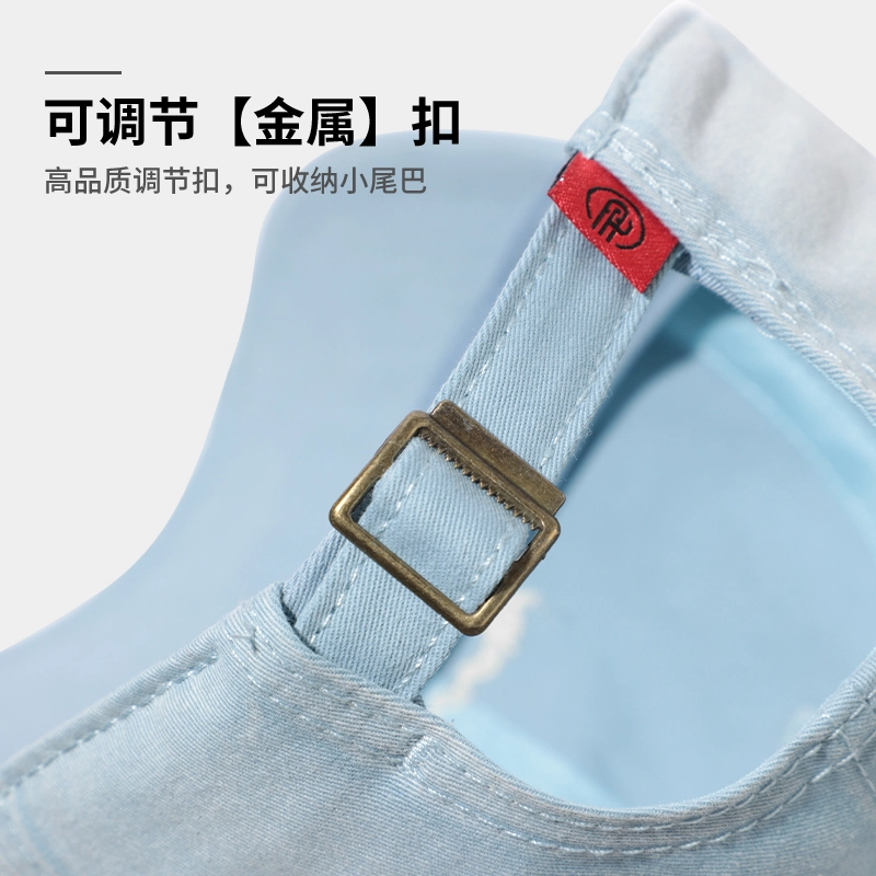 浪莎 美式复古水洗做旧棒球帽子宽帽檐软顶加大加深显脸小休闲百搭防晒 棉 鸭舌帽 男女同款情侣款