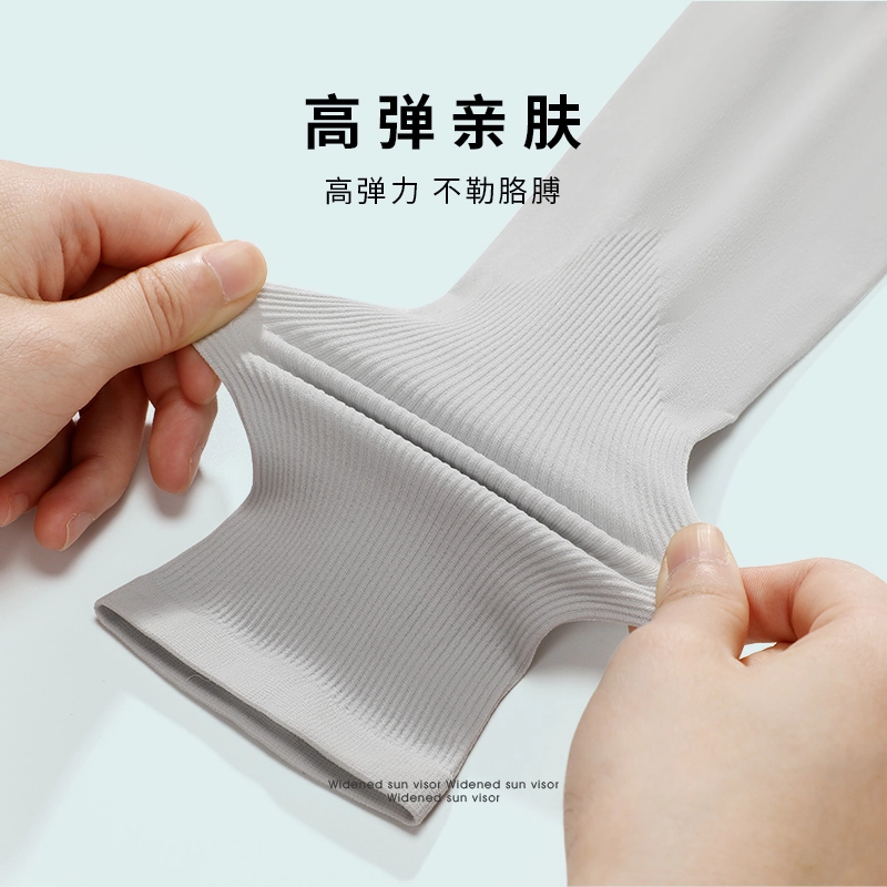 浪莎 冰丝袖套夏季护手臂套袖面罩全脸防紫外线护颈一体脸罩面纱空顶太阳帽子户外运动登山骑行电动车遮阳透气速干 薄款 防晒袖 女款