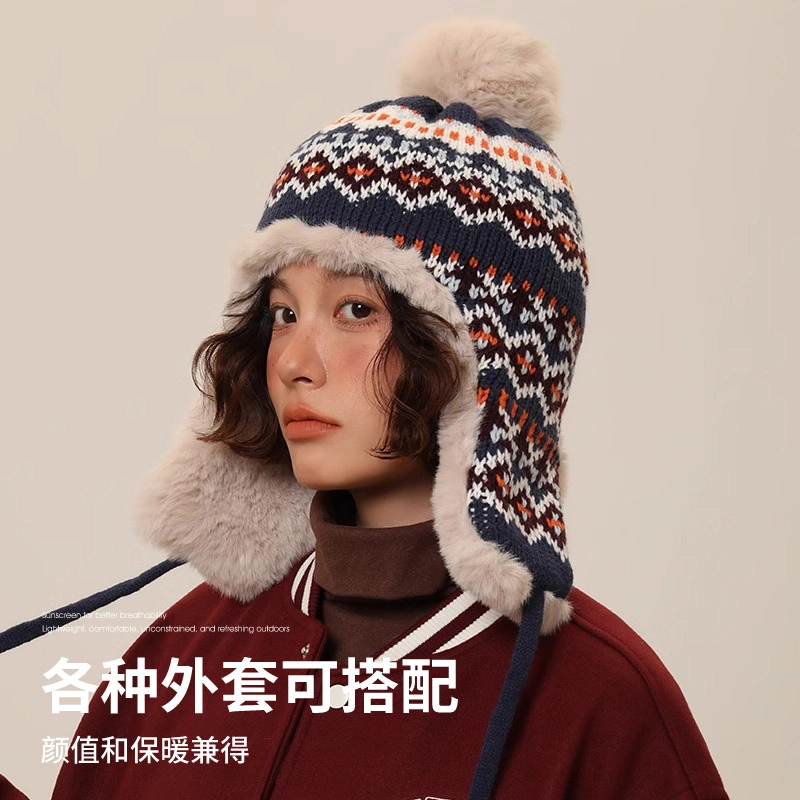 浪莎 冬季女东北防寒加绒保暖针织绒线帽显脸小护耳民族风显脸小棉帽防风雷锋帽 加厚 帽子 女款