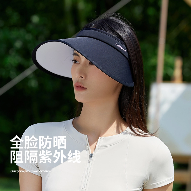 浪莎 大帽檐空顶帽子夏季防紫外线遮脸面罩两件套冰丝口罩全脸防护护颈一体户外骑行出游遮阳太阳帽 轻薄款 防晒帽 女款