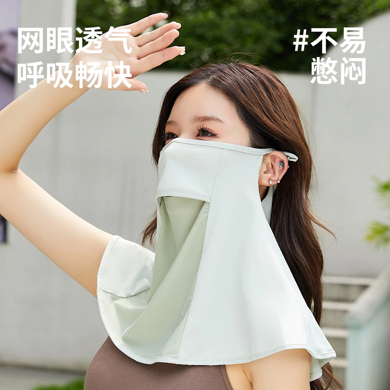 浪莎 冰丝袖套夏季护手臂套袖面罩全脸防紫外线护颈一体脸罩面纱空顶太阳帽子户外运动登山骑行电动车遮阳透气速干 薄款 防晒袖 女款