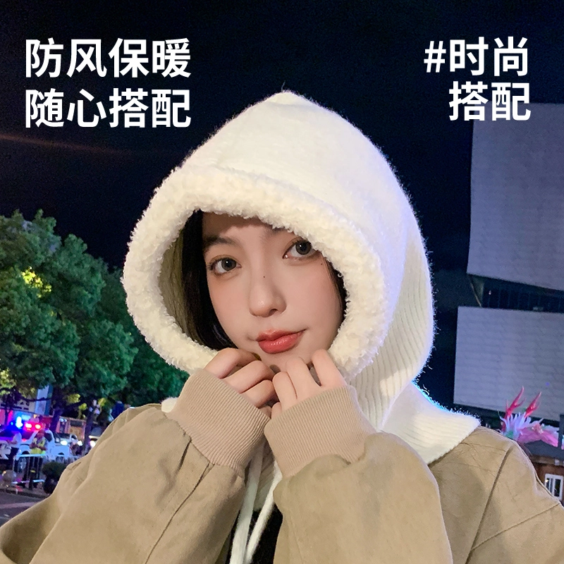 浪莎 冬季女巴拉克拉法帽韩系百搭包头帽围脖一体帽骑车东北防寒保暖护颈护耳帽毛线针织帽 加厚 帽子 女款
